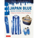 Japan Blue Indigo Dyeing Techniques: A Beginner's Guide to Shibori Tie-Dyeing
