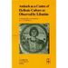 Antioch as a Centre of Hellenic Culture, as Observed by Libanius