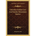 Cherokee Indian Lore And Smoky Mountains Stories