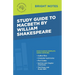 Study Guide to Macbeth by William Shakespeare