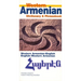 Western Armenian-English/ English-Western Armenian Dictionary & Phrasebook