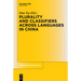 Plurality and Classifiers Across Languages in China