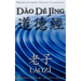 Dao De Jing, or the Tao Te Ching