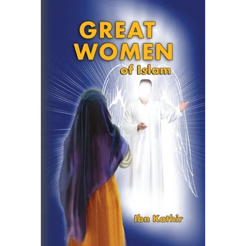 Great Women of Islam