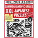 XXL Japanese Puzzles: Summer Olympic Games