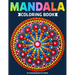 Art Coloring Books For Adults: Mandala Coloring Book: Stress Relieving Mandala Designs