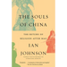 The Souls of China: The Return of Religion After Mao