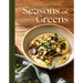 Seasons of Greens: A Collection of New Recipes from the Iconic San Francisco Restaurant