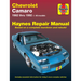 Chevrolet Camaro 1982-92