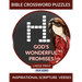 Bible Crossword Puzzles Large Print - God's Wonderful Promises - Inspirational Scripture Verses: Bible Puzzle Books