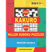 200 Kakuro and 200 Killer Sudoku puzzles. Medium levels.: Kakuro 9x9 + 12x12 + 15x15 + 17x17 and Sumdoku 8x8 Medium + 9x9 Medium Sudoku puzzles. (plus