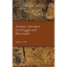 Aramaic Literature from Egypt and the Levant