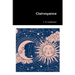 Clairvoyance