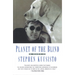 Planet of the Blind: A Memoir