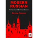 Modern Russian: An Advanced Grammar Course