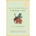 The In-Between World of Vikram Lall