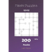 Hashi Puzzles - 200 Puzzles 12x12 vol.4