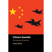 China's Gambit