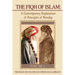 The Fiqh of Islam: A Contemporary Explanation of Principles of Worship, Volume 1