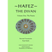 Hafez: The Divan: Volume One: The Poems