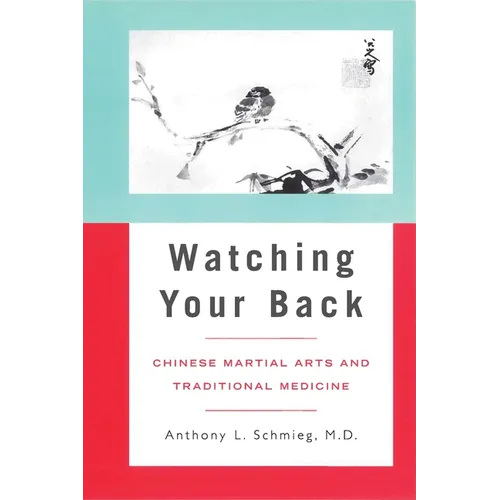 Watching Your Back