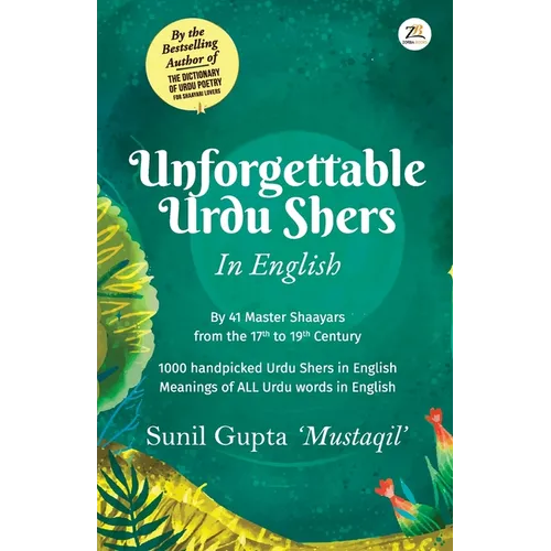 Unforgettable Urdu Shers