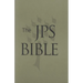 JPS Pocket Bible-FL