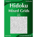 Hidoku Mixed Grids - Hard - Volume 4 - 156 Logic Puzzles