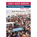 China's Water Warriors: Citizen Action and Policy Change