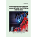 Emerging Trends in Nigerian Art Music Composition and Performance