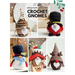 Сrochet gnome patterns: 15 easy Amigurumi patterns