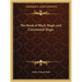 The Book of Black Magic and Ceremonial Magic
