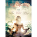 Energy Psychology Journal 15(2)