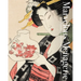 Marvelous Menagerie: Animals in Ukiyo-E Masterpieces