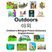 English-Korean Outdoors/야외 Children's Bilingual Picture Dictionary