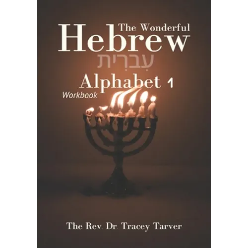 The Wonderful Hebrew Alphabet 1 workbook