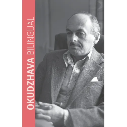 Okudzhava Bilingual