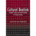 Cultural Realism: Strategic Culture and Grand Strategy in Chinese History