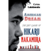 American Dream: The Best Games of Hikaru Nakamura