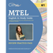 MTEL English 61 Study Guide: 2 Practice Exams and Prep for the Massachusetts Tests for Educator Licensure