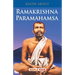 Know About Ramakrishna Paramhamsa