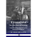 Etidorhpa or the End of Earth: The Strange History of a Mysterious Being