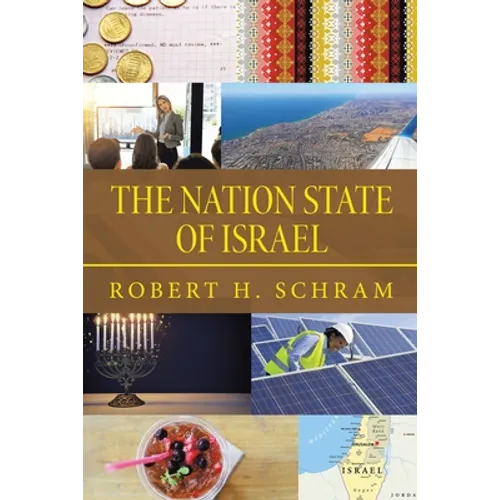 The Nation State of Israel