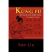 Kung Fu Engineering: The Design of Xing Yi