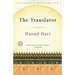 The Translator: A Memoir