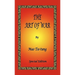 The Art of War by Mao Tse-tung - Special Edition