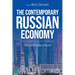 The Contemporary Russian Economy: A Comprehensive Analysis