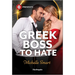 Greek Boss to Hate