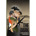 The Dark: Selected Writings of Brendan Hughes