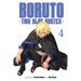 Boruto: Two Blue Vortex, Vol. 4